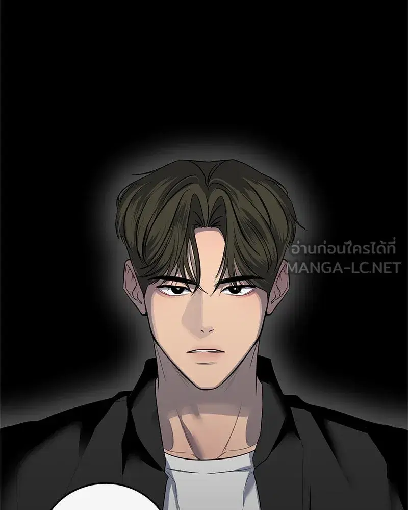หน้า 18 จาก 94