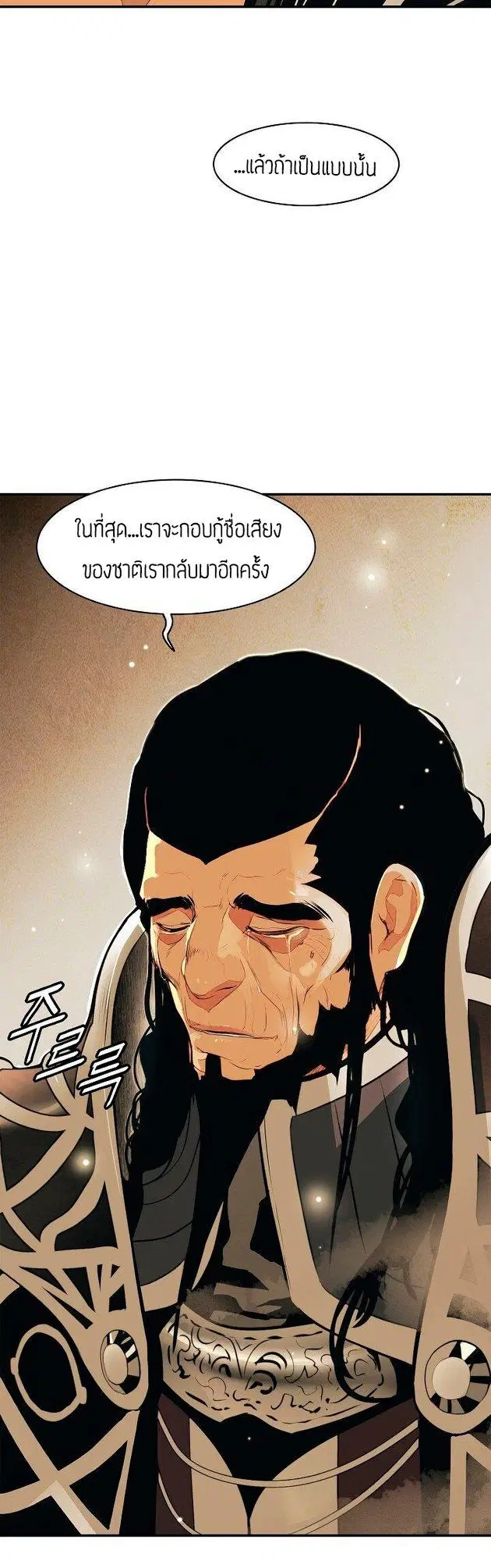 หน้า 43 จาก 43