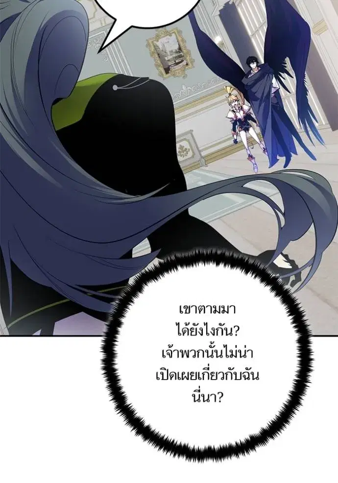 หน้า 10 จาก 125