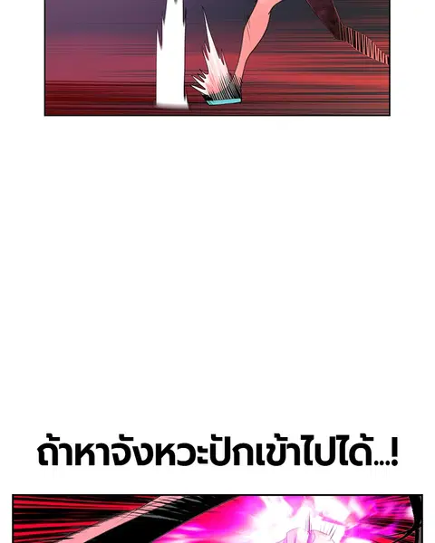 หน้า 40 จาก 152