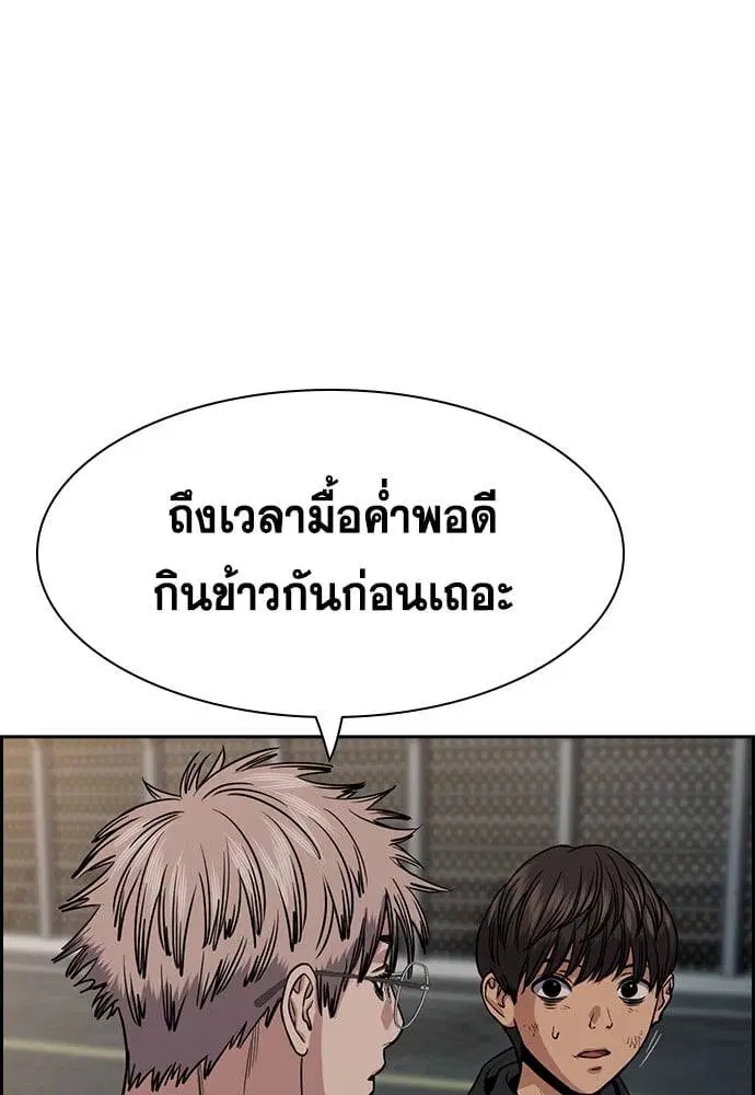 หน้า 39 จาก 129