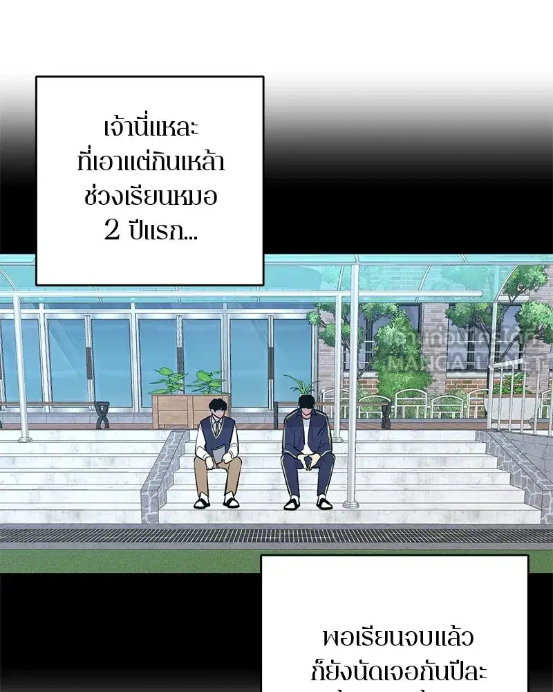 หน้า 36 จาก 123