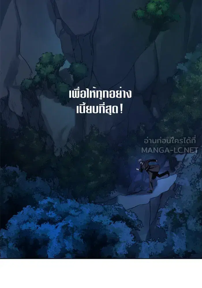 หน้า 39 จาก 135