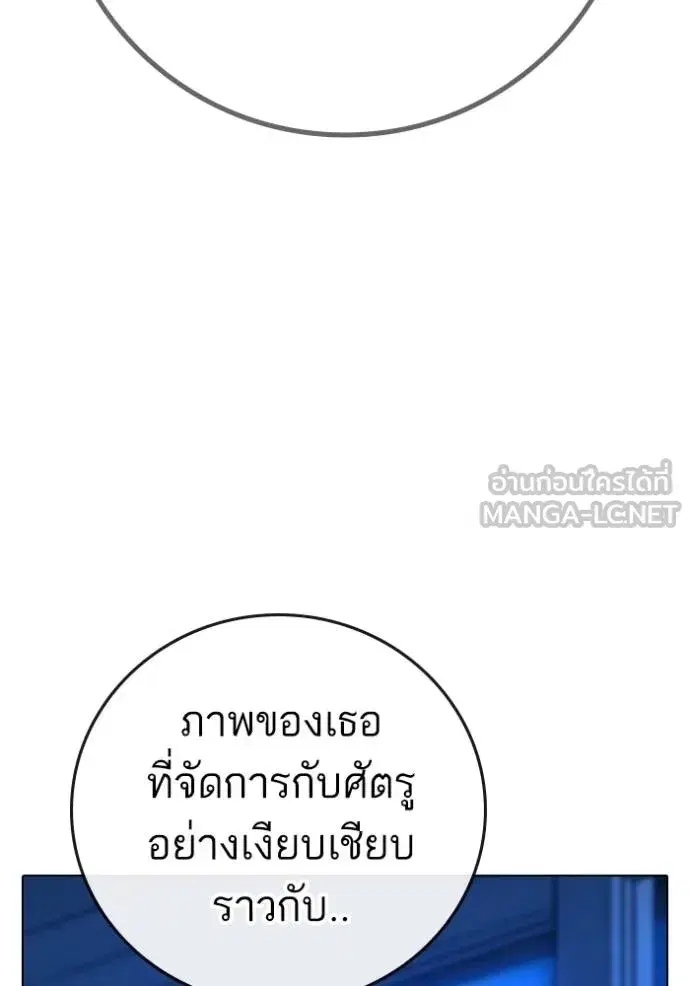 หน้า 57 จาก 205