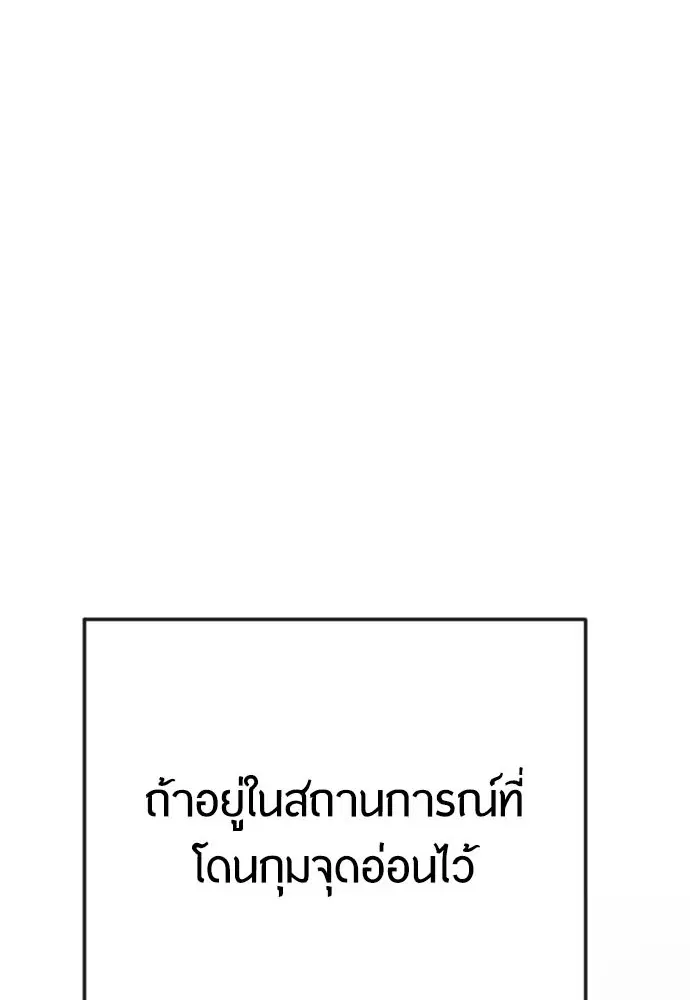 หน้า 5 จาก 191
