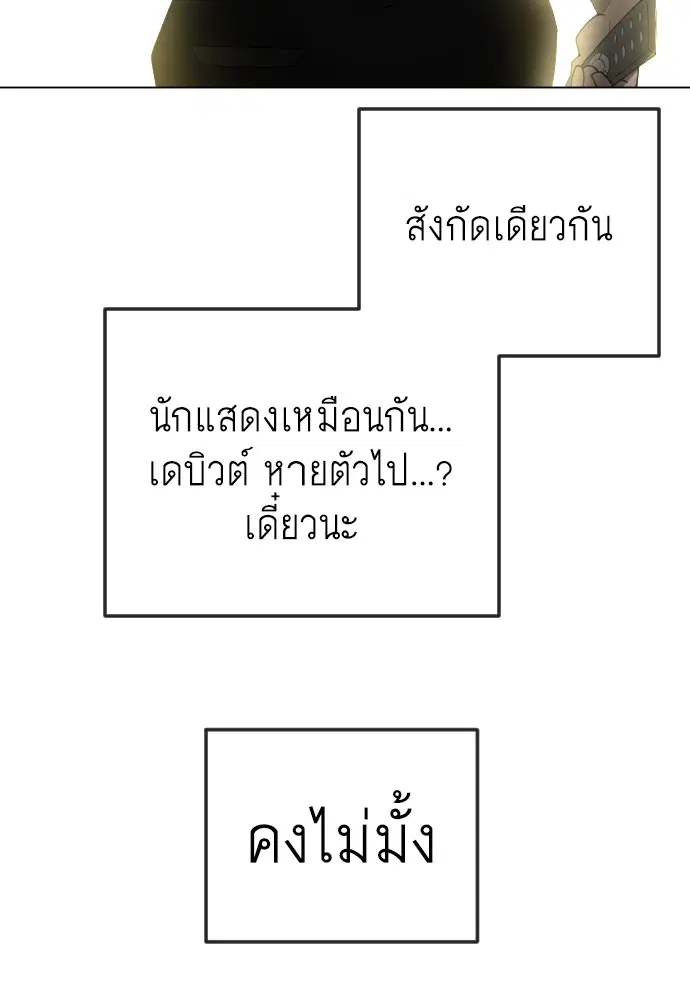 หน้า 169 จาก 181