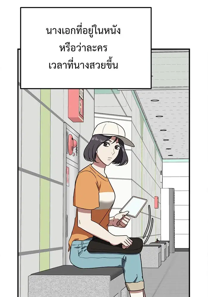 หน้า 64 จาก 192