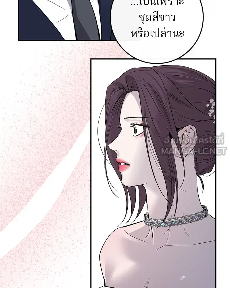หน้า 18 จาก 120