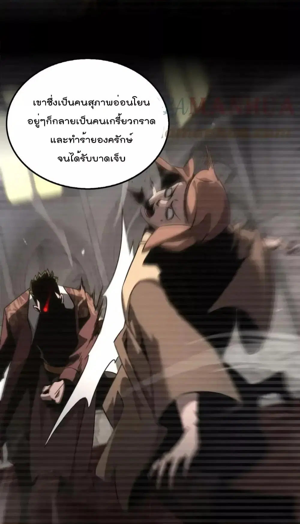 หน้า 3 จาก 34