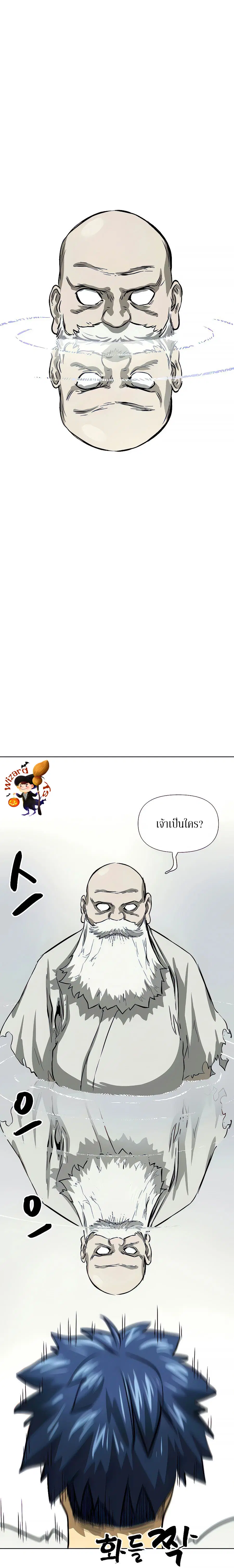 หน้า 30 จาก 42