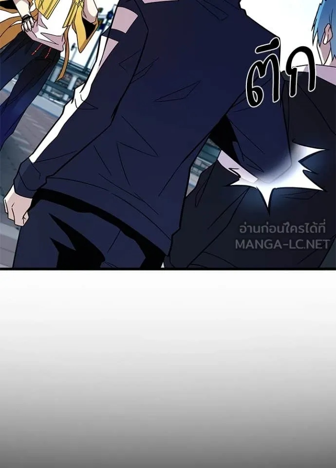 หน้า 14 จาก 151