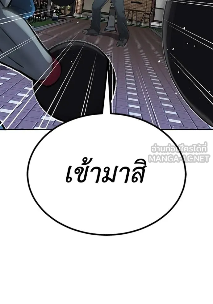 หน้า 32 จาก 149
