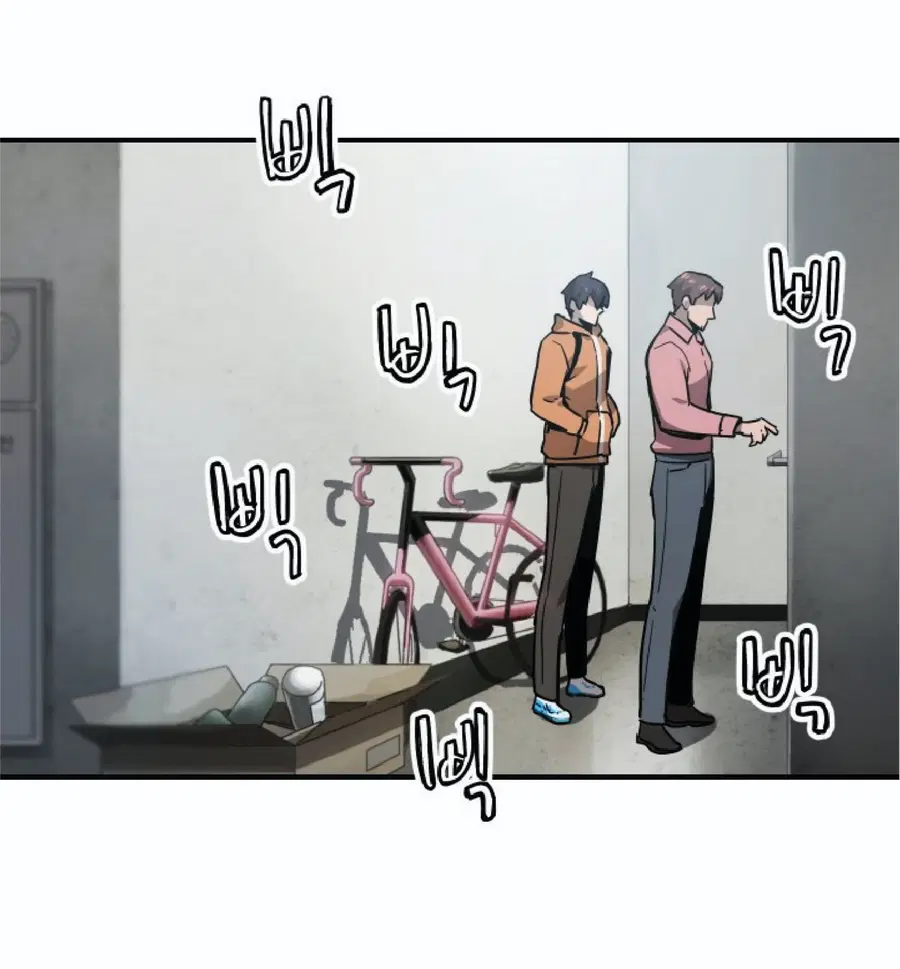 หน้า 52 จาก 107