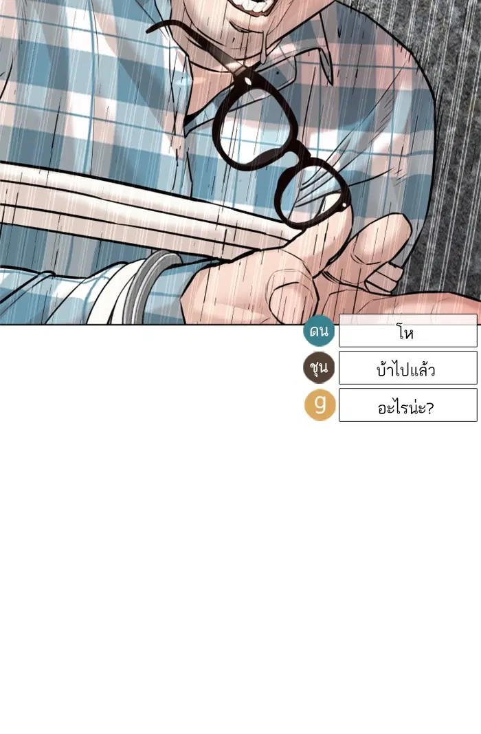 หน้า 40 จาก 148