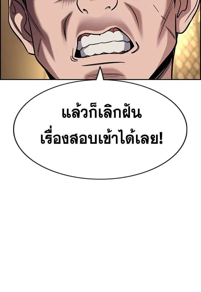 หน้า 98 จาก 127