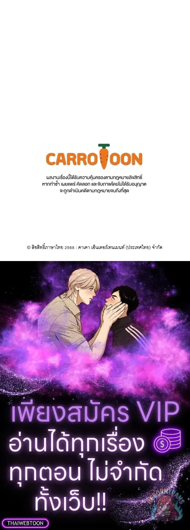 หน้า 144 จาก 144