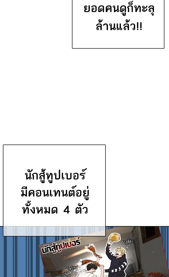 หน้า 42 จาก 131