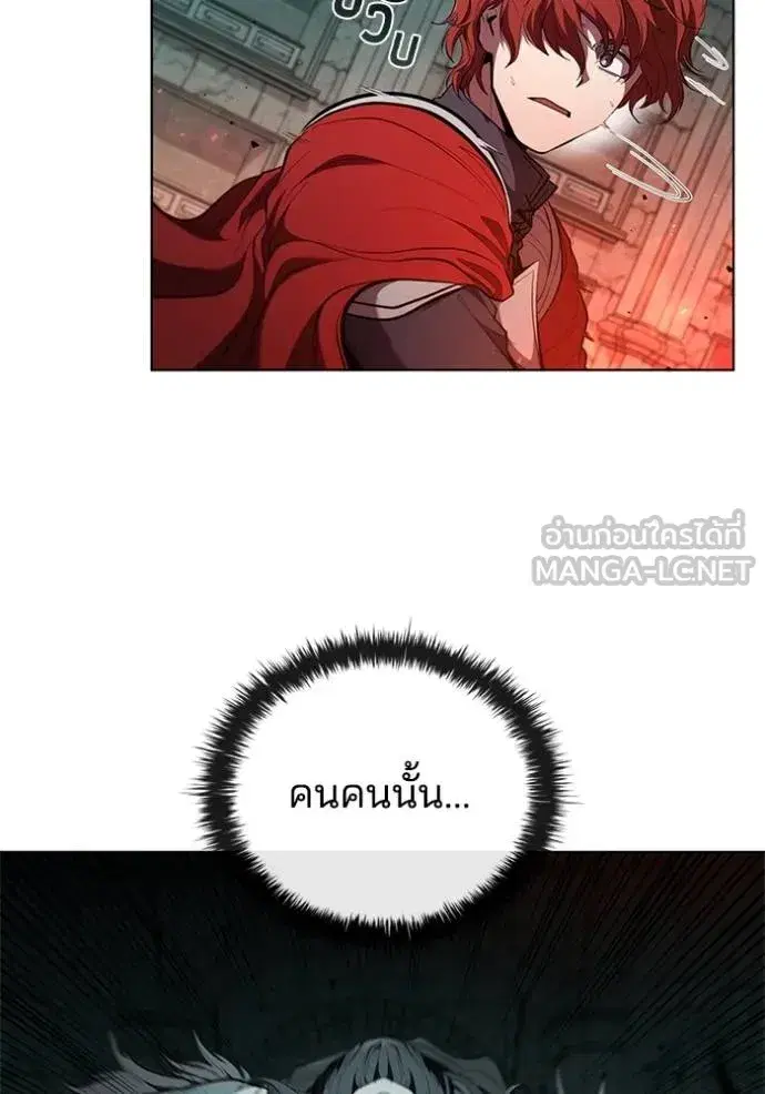 หน้า 29 จาก 107