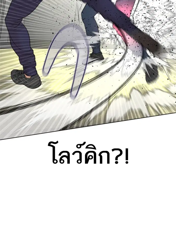 หน้า 8 จาก 174