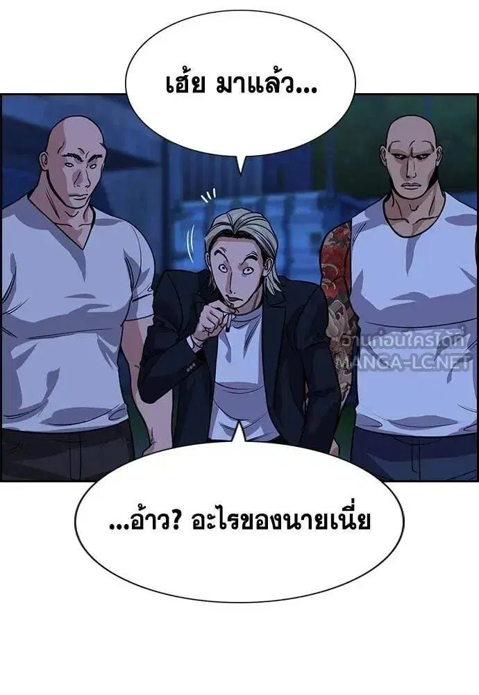 หน้า 93 จาก 130