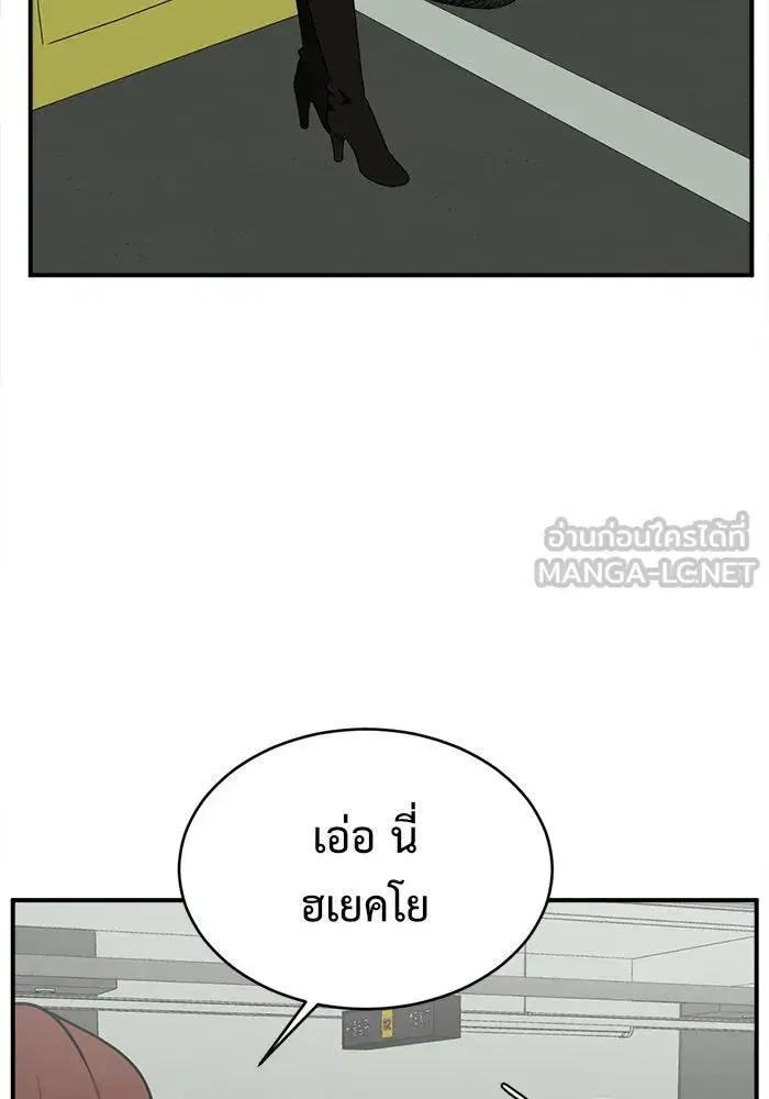 หน้า 9 จาก 167