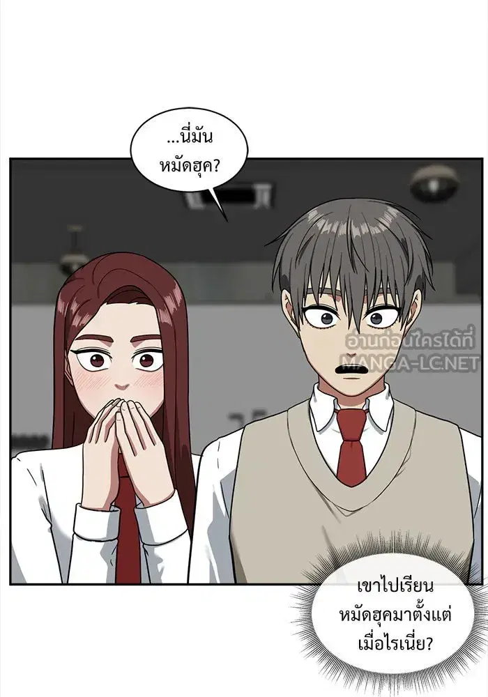 หน้า 111 จาก 147
