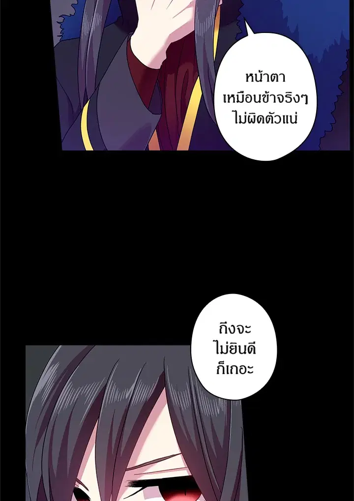 หน้า 60 จาก 67