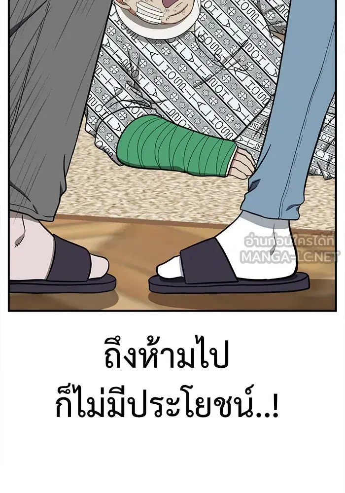 หน้า 66 จาก 207