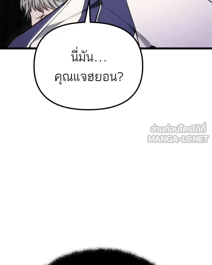 หน้า 30 จาก 158