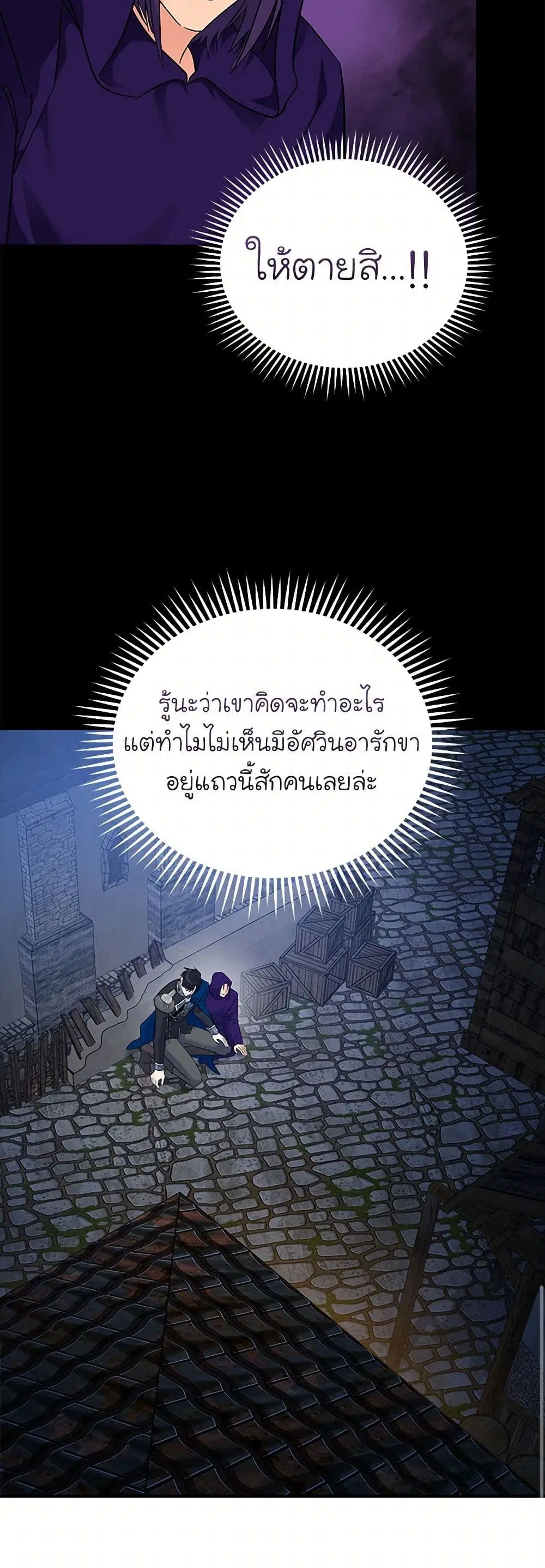 หน้า 42 จาก 42