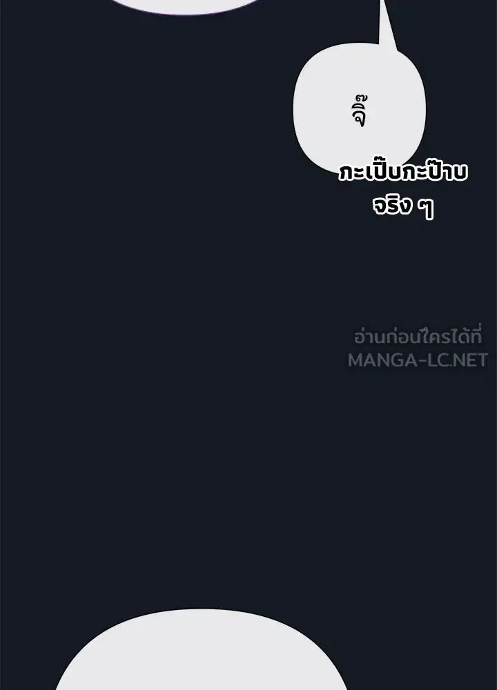 หน้า 123 จาก 142