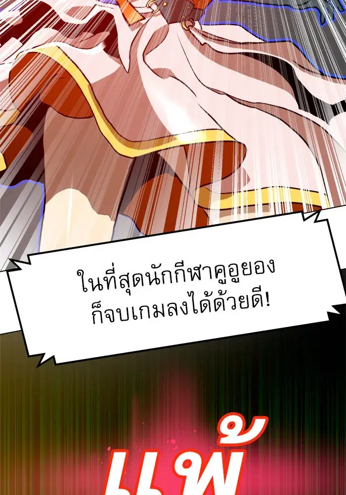 หน้า 17 จาก 132