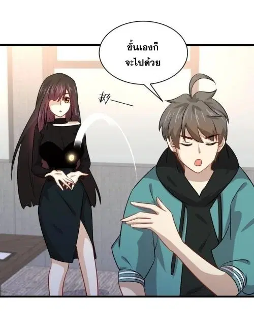 หน้า 24 จาก 46