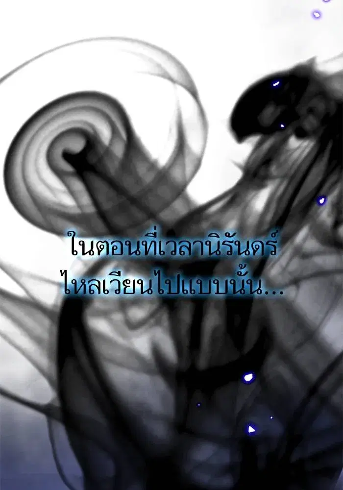 หน้า 92 จาก 153