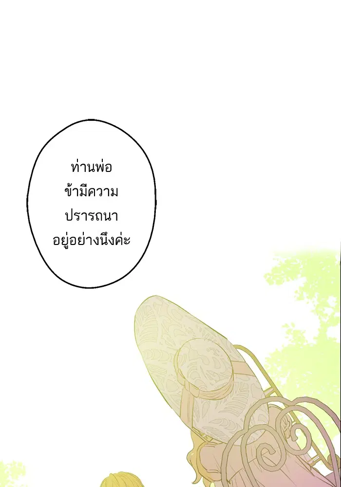 หน้า 20 จาก 61