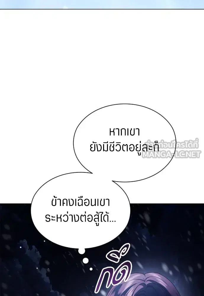หน้า 75 จาก 134