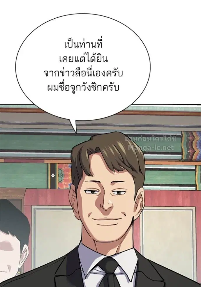 หน้า 83 จาก 134