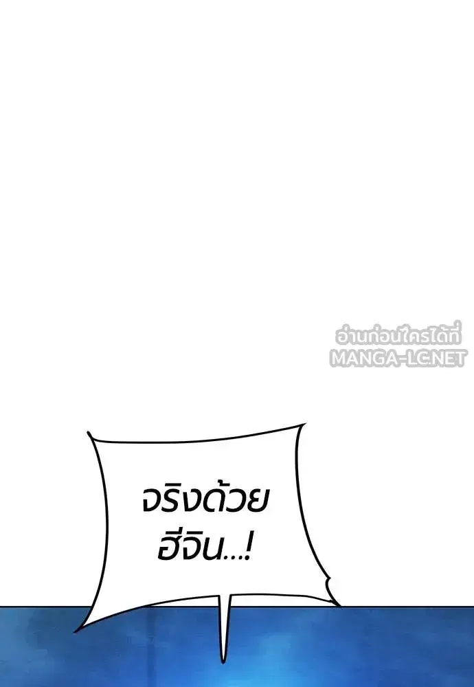 หน้า 52 จาก 191