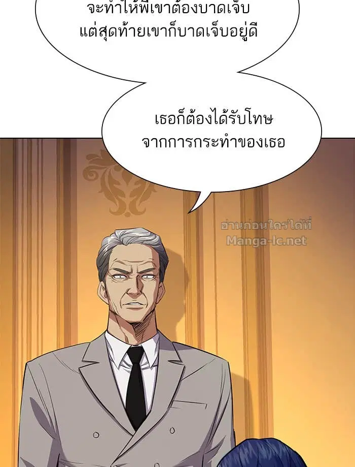 หน้า 219 จาก 242