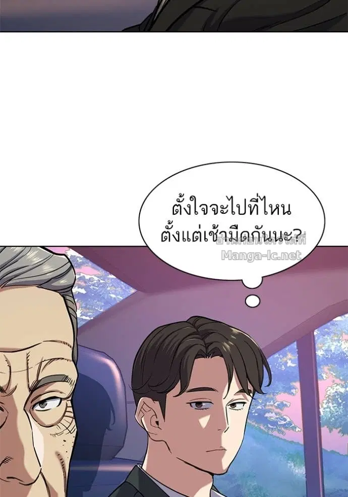 หน้า 60 จาก 132