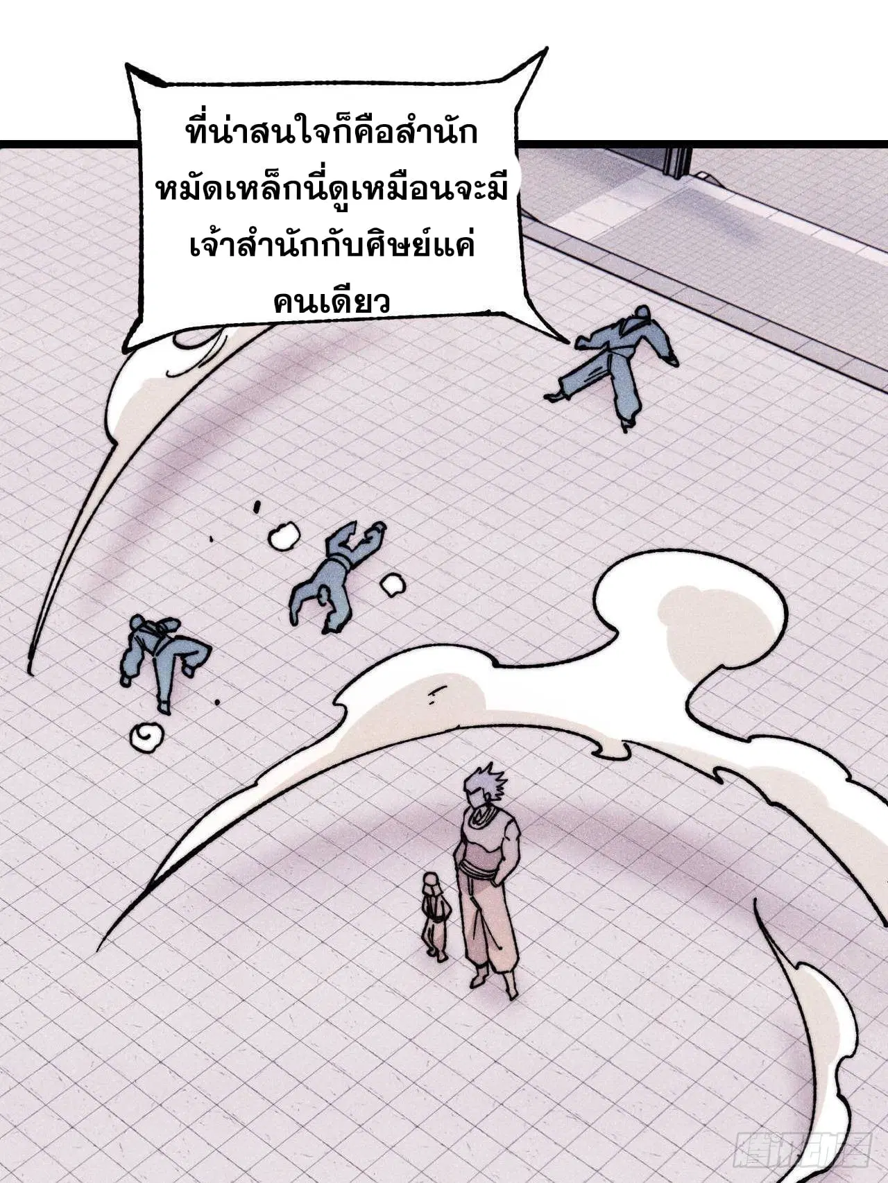 หน้า 34 จาก 77