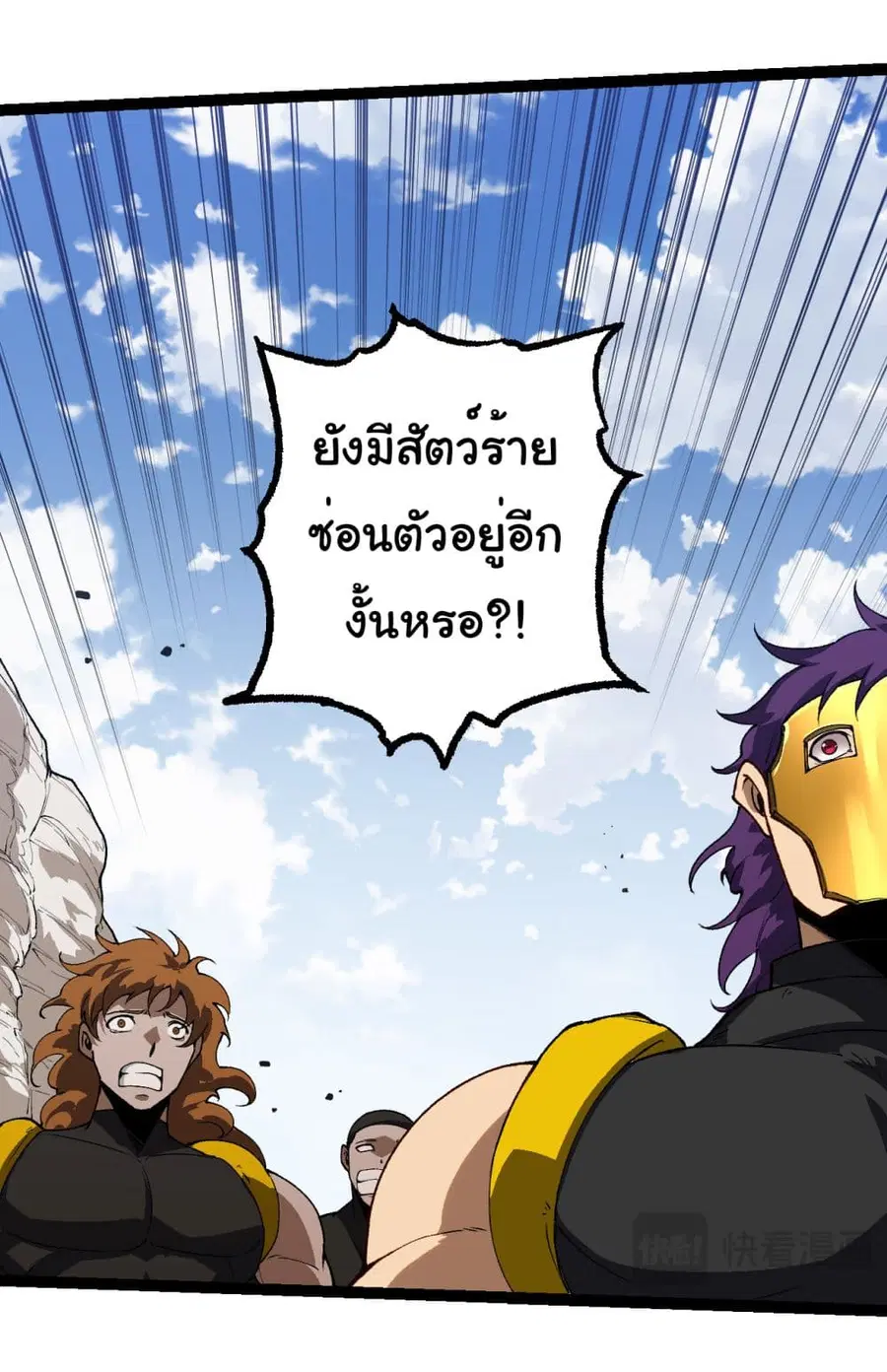หน้า 23 จาก 39