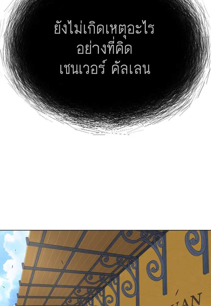 หน้า 52 จาก 221