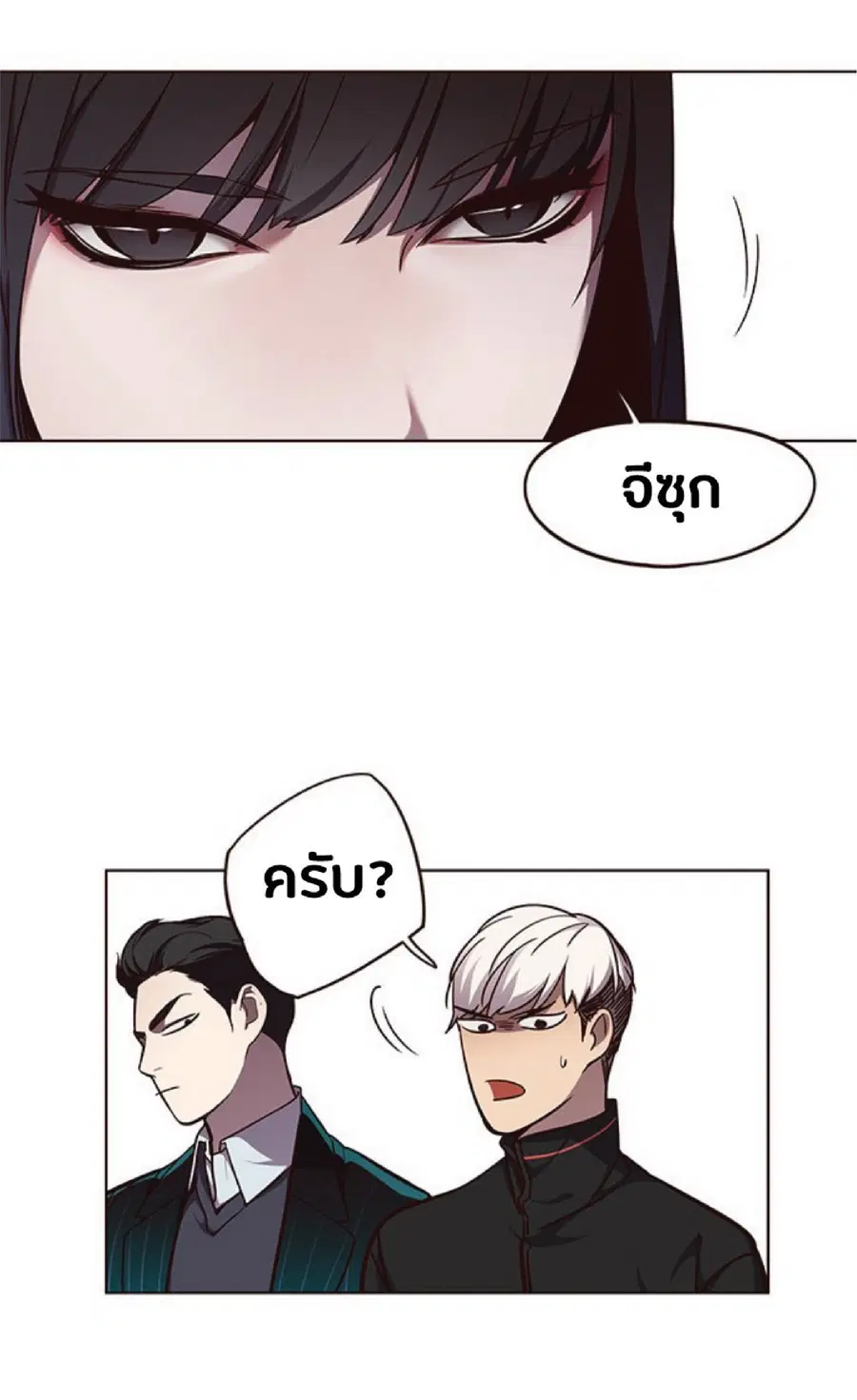 หน้า 6 จาก 74
