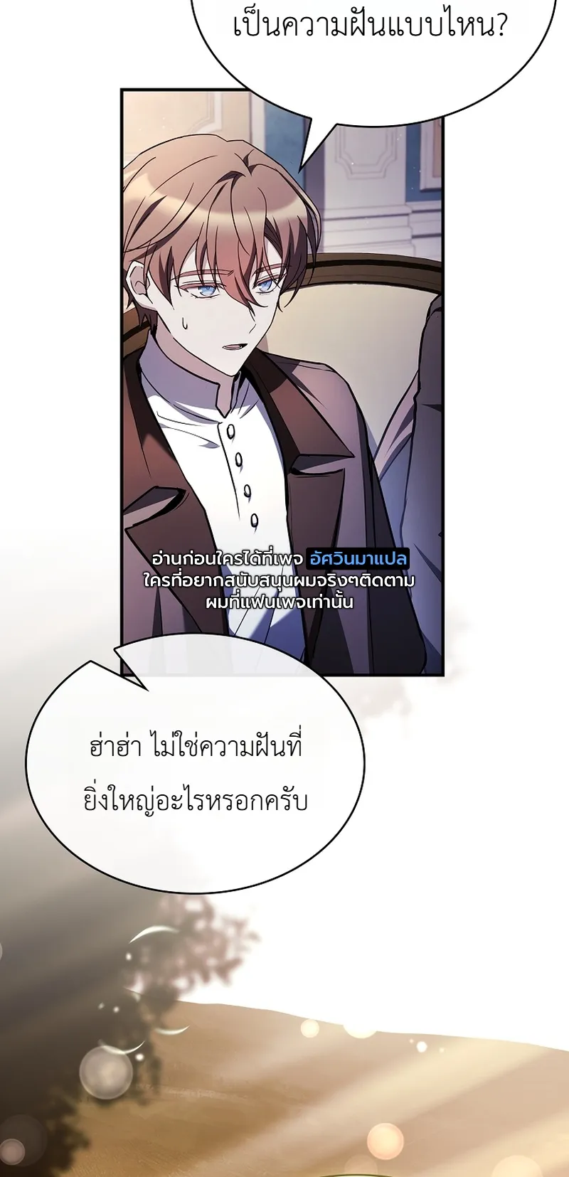 หน้า 25 จาก 46