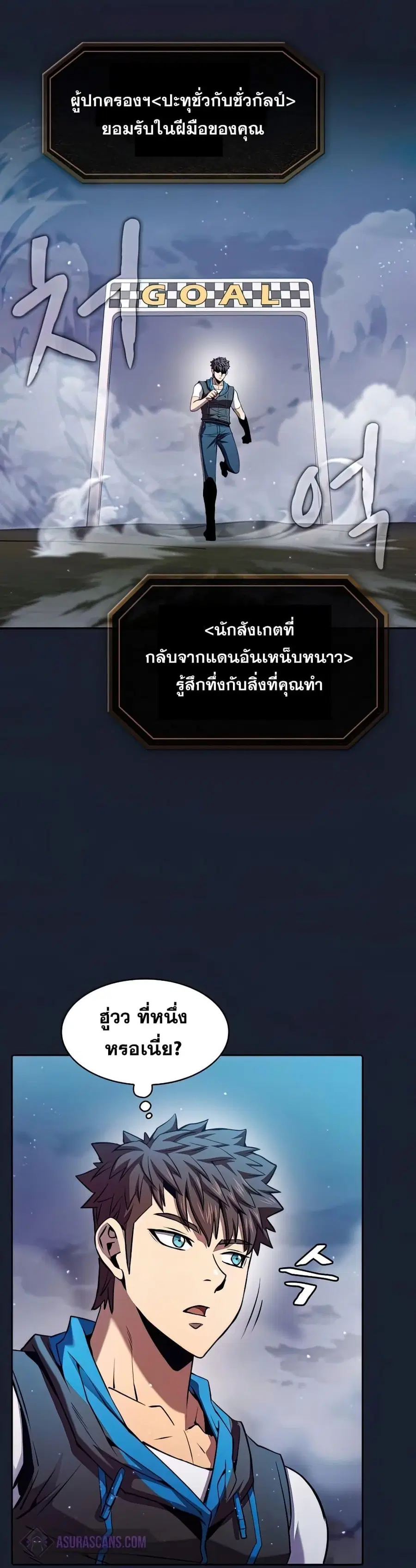 หน้า 11 จาก 41