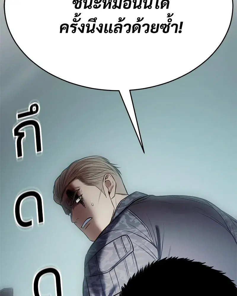 หน้า 161 จาก 226