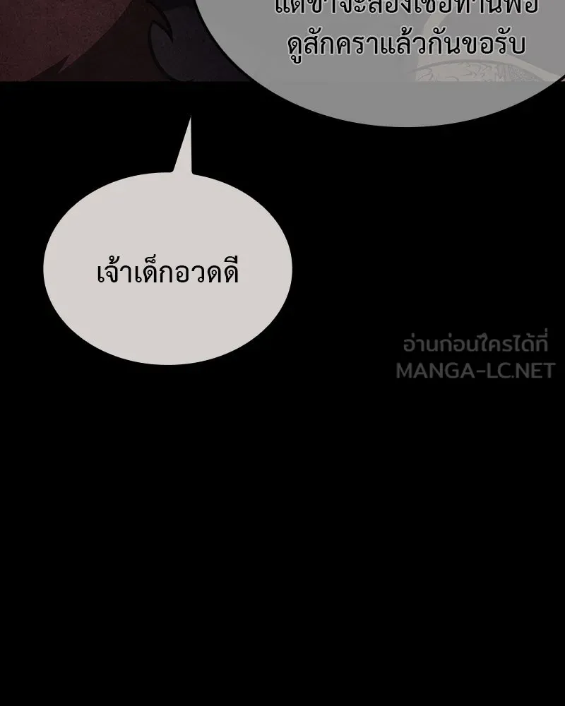 หน้า 39 จาก 299