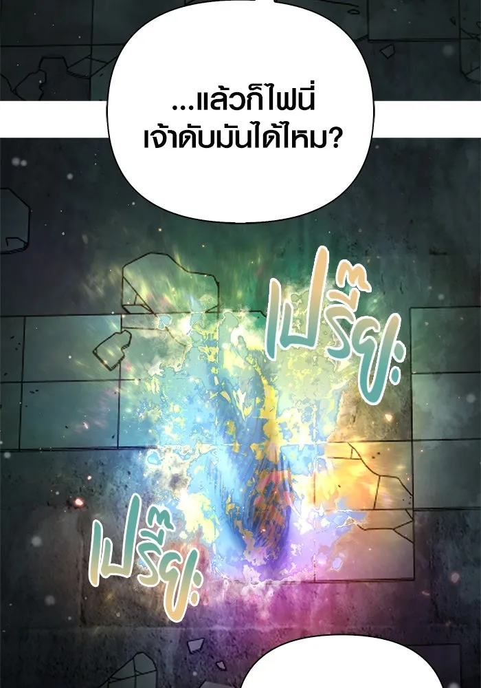 หน้า 116 จาก 190