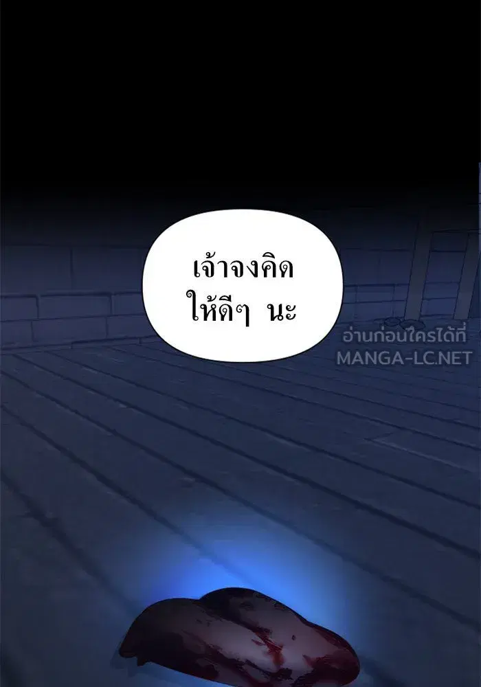 หน้า 36 จาก 161